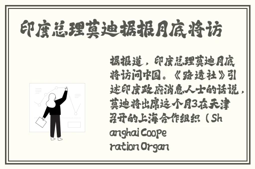 无码任你躁x7x7x7x7在线观看