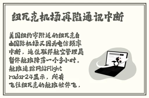 **黑料不打烊吃瓜爆料