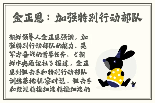 绿巨人app下载安装